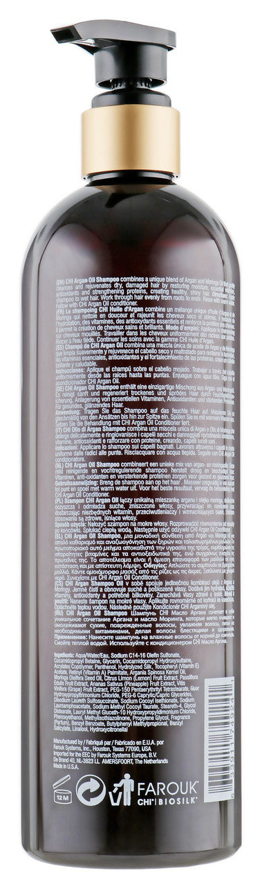 Шампунь живильний аргана Chi Argan Oil Shampoo 340 мл