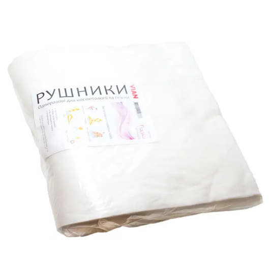 Рушники поскладані Vian гладкі, 40*70 50 шт