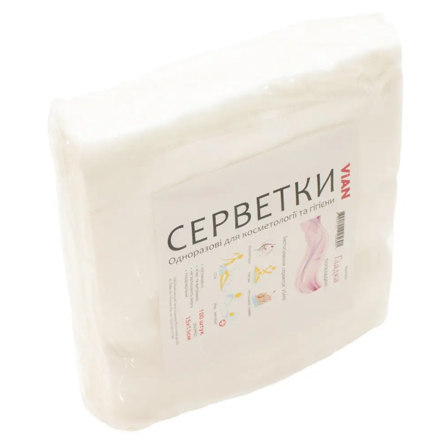 Серветки поскладані  Vian гладкі, 15*15 100 шт