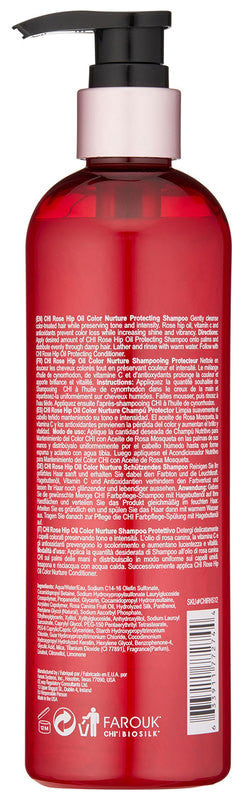 Кондиціонер захисний з маслом шипшини Chi Rose Hip Protecting 340 мл