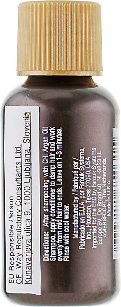 Масло для живлення аргана Chi Argan Oil 15 мл