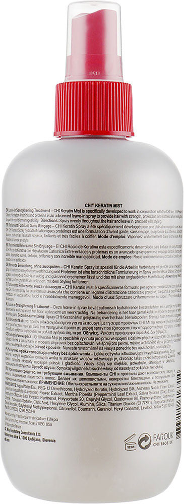 Кондиціонер-спрей для волосся Chi Keratin Mist 355 мл
