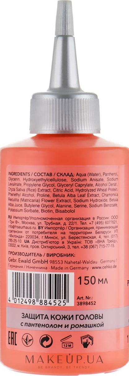Засіб для видалення фарби C:EHKO Color Remover 150 мл