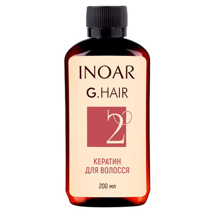 Кератин для волосся Inoar G.Hair Premium Hair Keratin Step 2, 200 мл