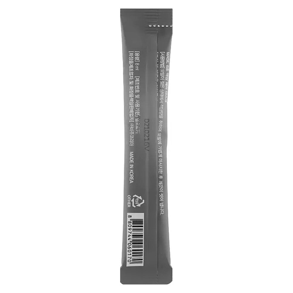 Маска для об'єму та відновлення волосся Masil 8 Second Liquid Hair Mask, 8 мл
