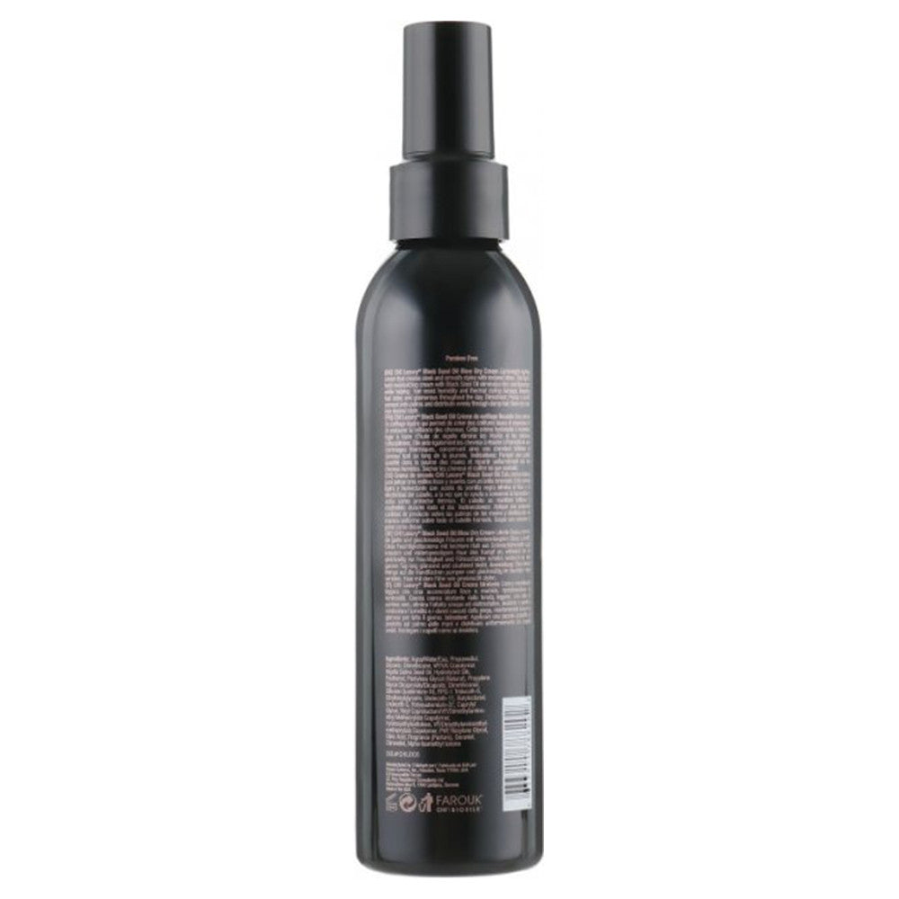 Розгладжуючий термо крем для волосся з олією чорного кмину Chi Luxury Black Seed Oil Blow Dry Cream, 177 мл