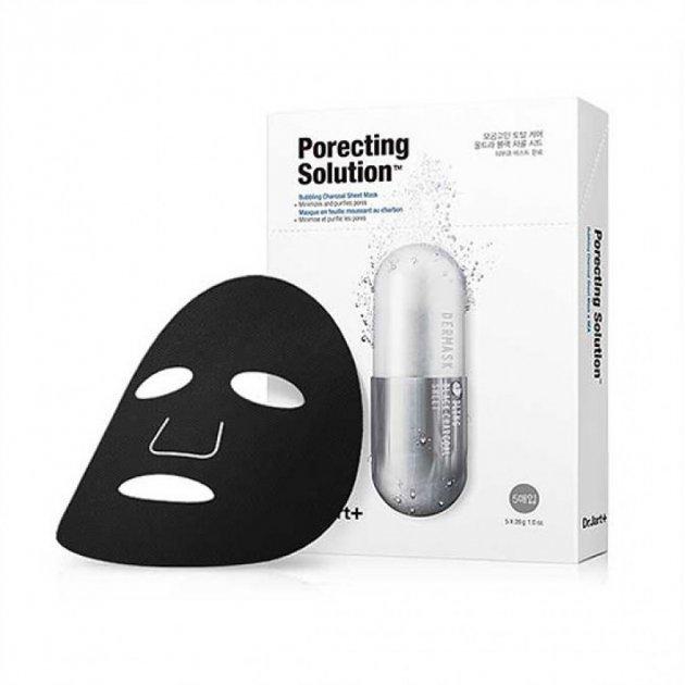 Маска для очищення пор Dr.Jart Dermask Ultra Jet Porecting Solution, 28 мл