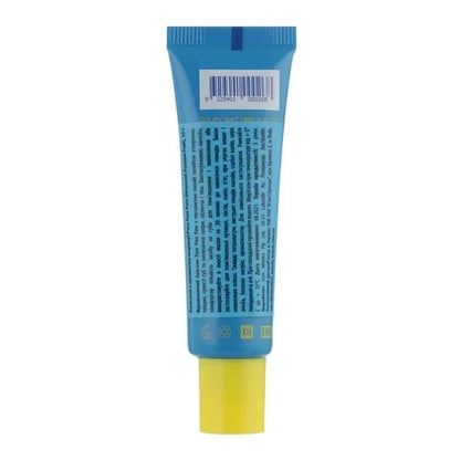 Відновлюючий бальзам для губ Pure Paw Paw Passionfruit, 15 г