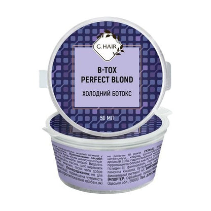 Ботокс для волосся з пігментом для блондинок Inoar G-Hair B-tox Perfect Blond, 50 мл