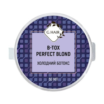 Ботокс для волосся з пігментом для блондинок Inoar G-Hair B-tox Perfect Blond, 50 мл