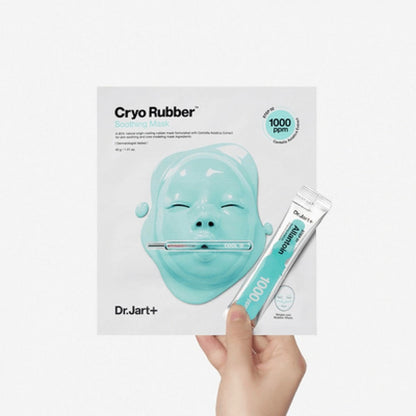 Маска альгінатна заспокійлива Dr.Jart Cryo Rubber With Soothing Allantoin, 44 гр