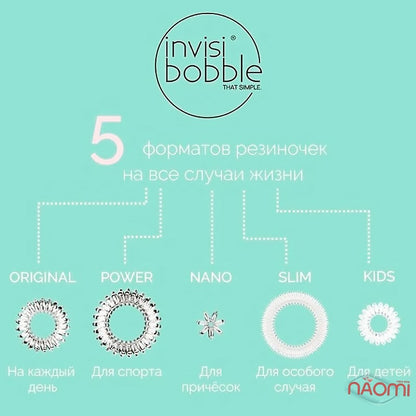 Гумка-браслет для волосся Invisibobble Power Crystal Clear