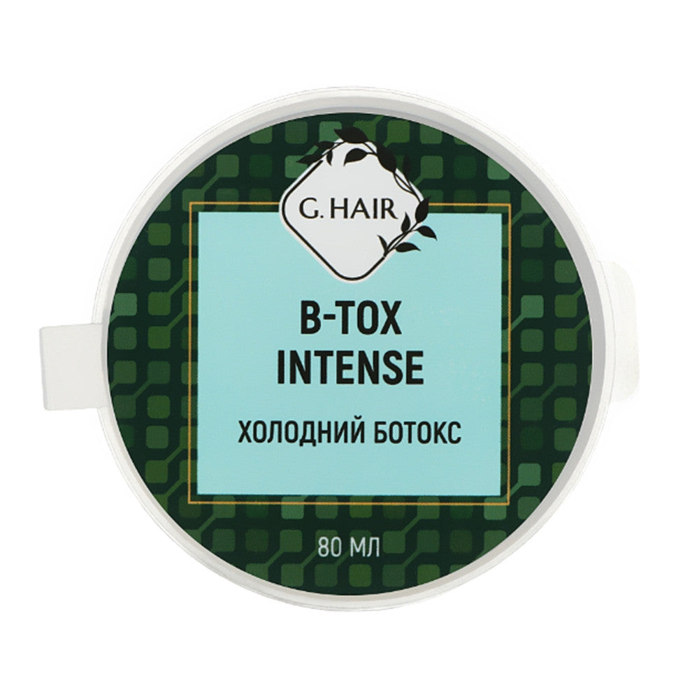Холодний ботокс для волосся Inoar G.Hair B-Tox Intense, 80 мл