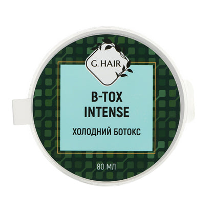 Холодний ботокс для волосся Inoar G.Hair B-Tox Intense, 80 мл