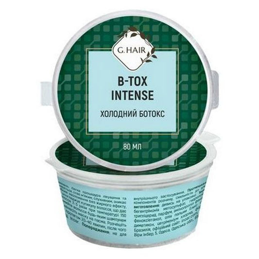 Холодний ботокс для волосся Inoar G.Hair B-Tox Intense, 80 мл