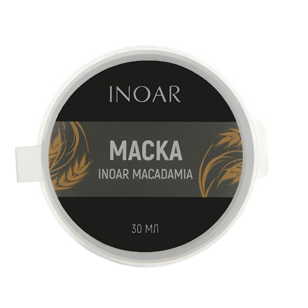 Лiпiдна маска для глубокого зволоження волосся Inoar Macadamia Mascara Mask, 30 мл