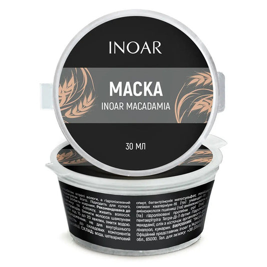 Лiпiдна маска для глубокого зволоження волосся Inoar Macadamia Mascara Mask, 30 мл