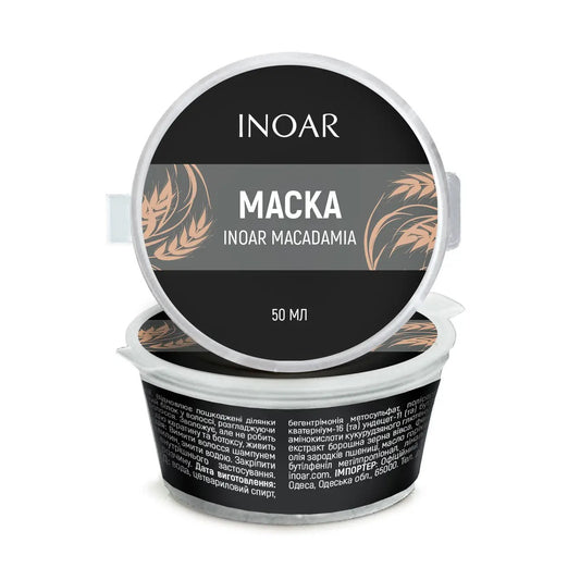 Лiпiдна маска для глибокого зволоження волосся Inoar Macadamia Mask, 50 мл
