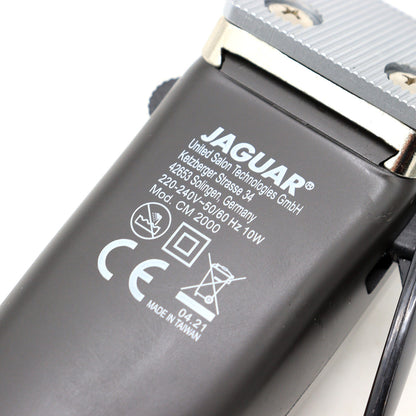 Машинка для стрижки Jaguar CM2000 SILVER
