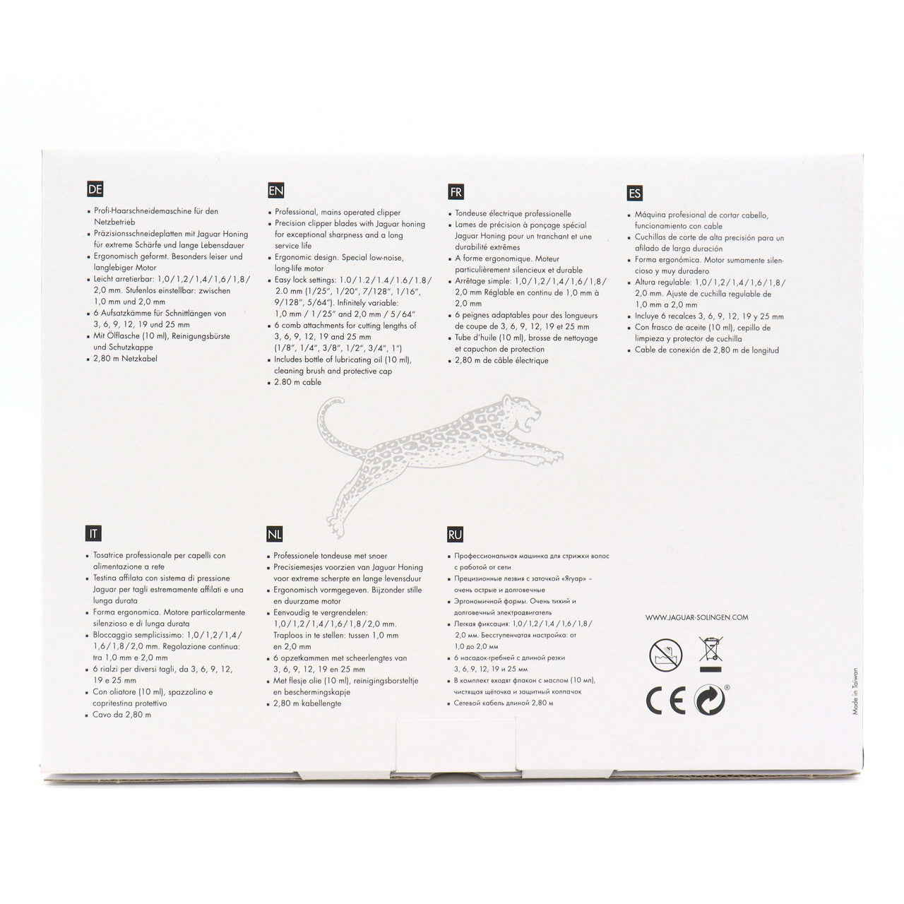 Машинка для стрижки Jaguar CM2000 SILVER
