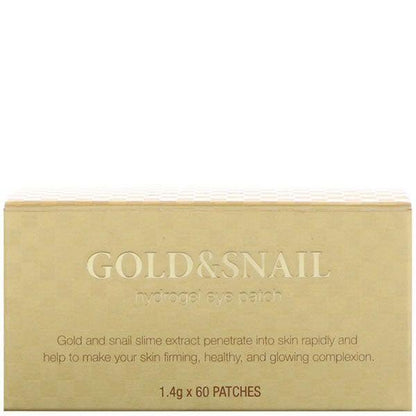 Патчі гідрогелеві під очі Petitfee Gold & Snail 60 шт