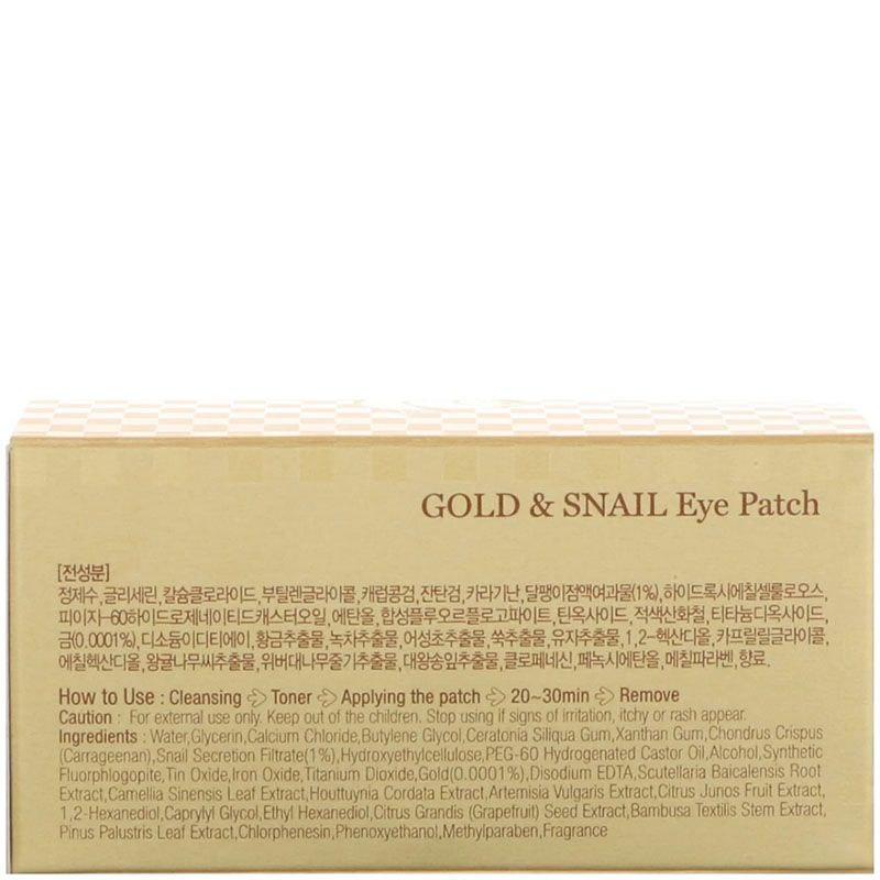 Патчі гідрогелеві під очі Petitfee Gold & Snail 60 шт
