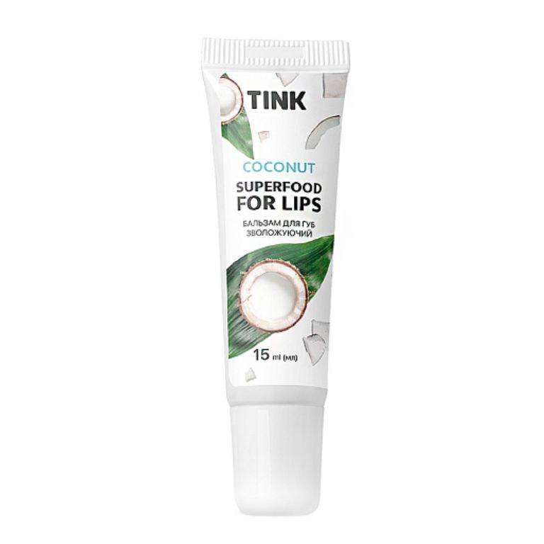 Набір подарунковий Tink Superfood Set Tropical Candy