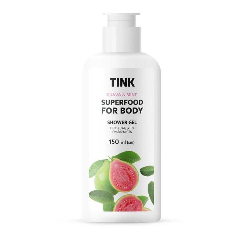 Набір подарунковий Tink Superfood Set Tropical Candy