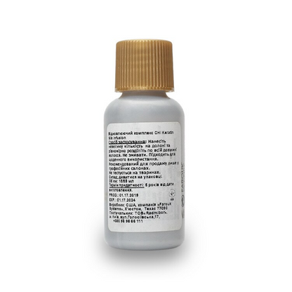 Олія натуральний шовк Chi Keratin Silk Infusion 15 мл