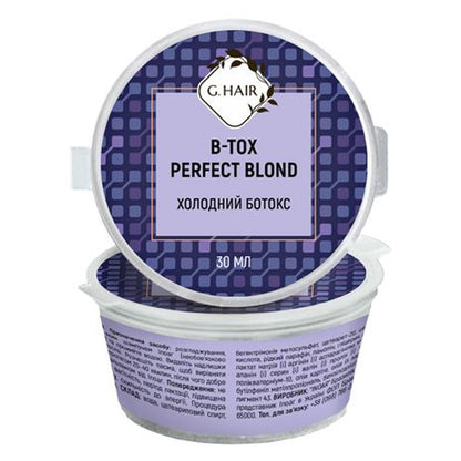 Ботокс для волосся з пігментом для блондинок Inoar G-Hair B-tox Perfect Blond, 30 мл
