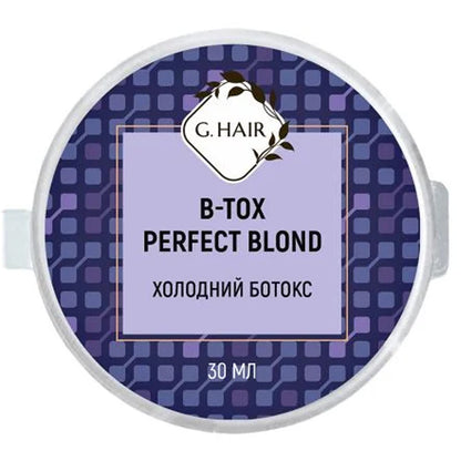 Ботокс для волосся з пігментом для блондинок Inoar G-Hair B-tox Perfect Blond, 30 мл