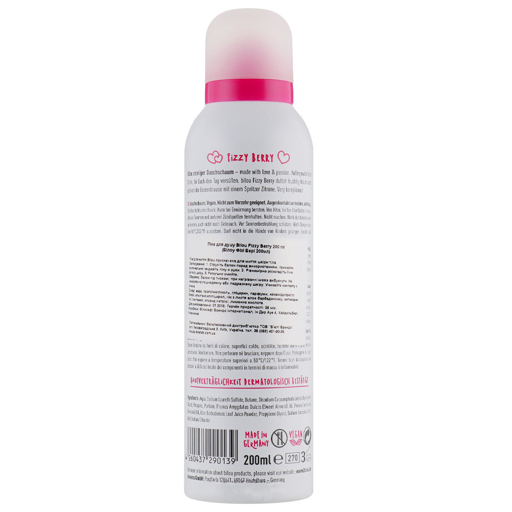 Пінка для душу Bilou Shower Foam Fizzy Berry, 200 мл