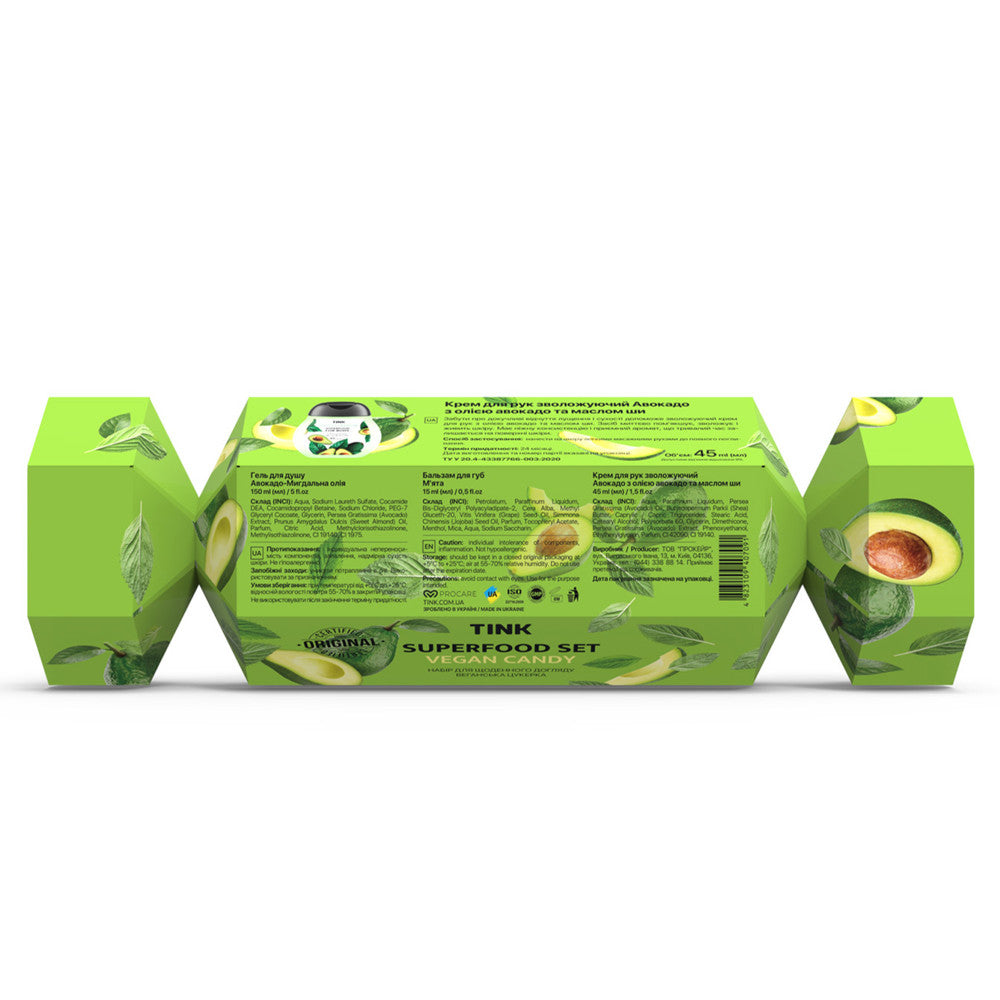 Набір подарунковий Tink Superfood Set Vegan Candy