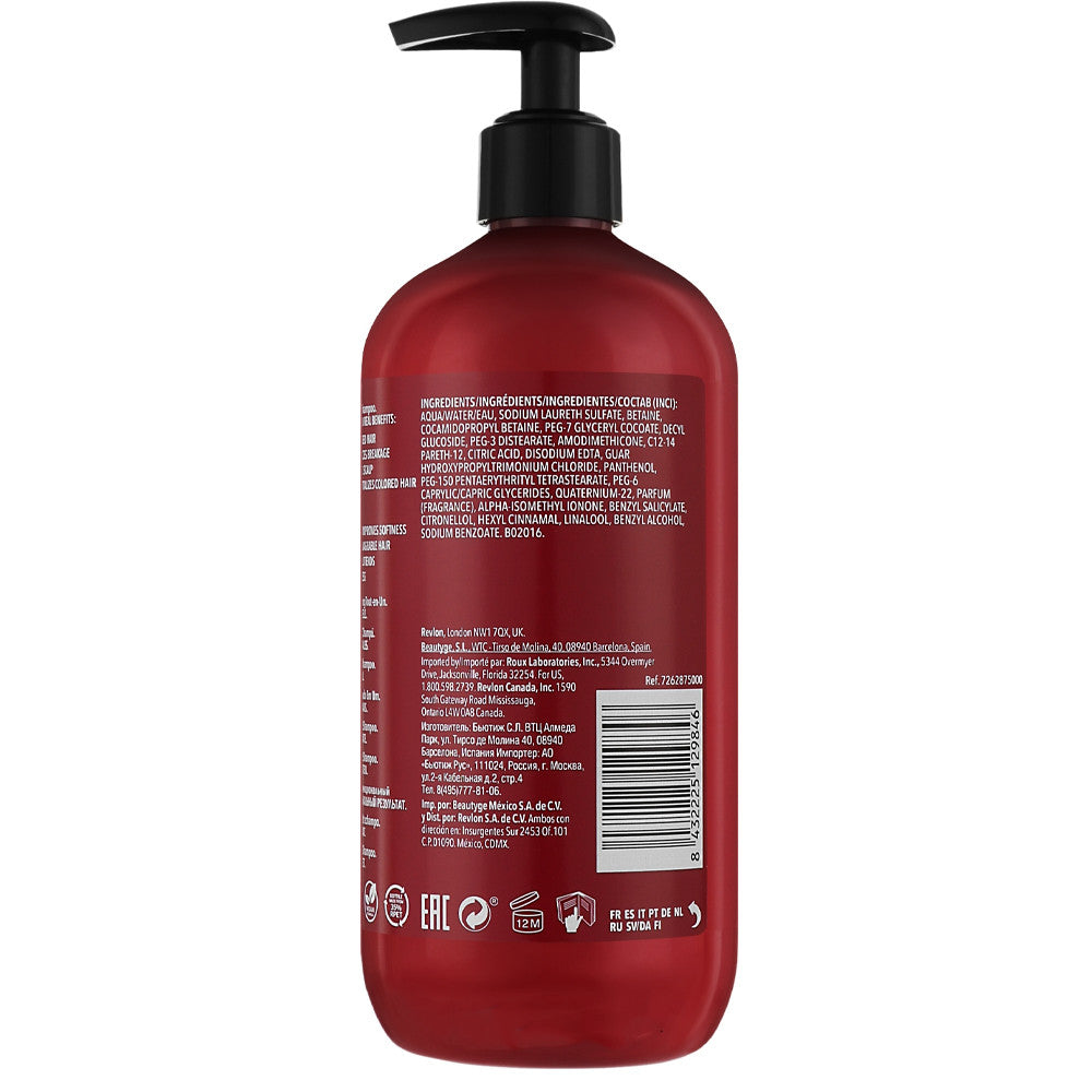 Шампунь для волосся Revlon Uniq One All In One Shampoo 10 Real Benefits, 490 мл