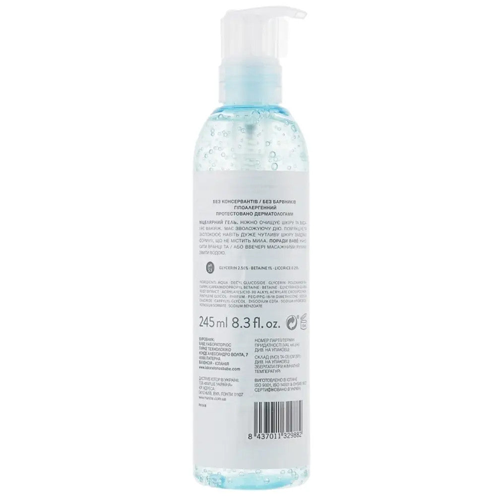 Міцелярний гель для делікатного очищення шкіри обличчя Babe Laboratorios Soothing Miccelar Gel, 245 мл