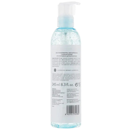 Міцелярний гель для делікатного очищення шкіри обличчя Babe Laboratorios Soothing Miccelar Gel, 245 мл