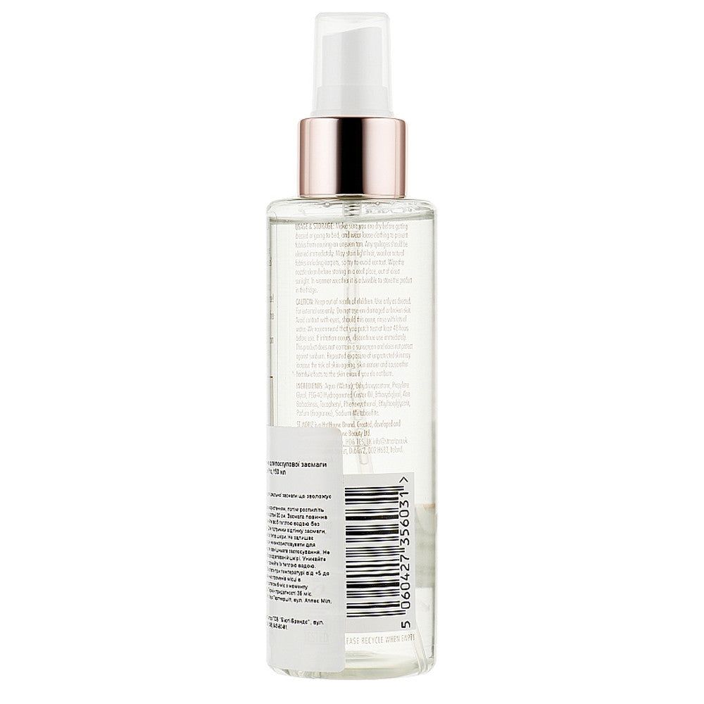 Автобронзат-спрей для обличчя St.Moriz Radiant Glow Face Mist, 150 мл