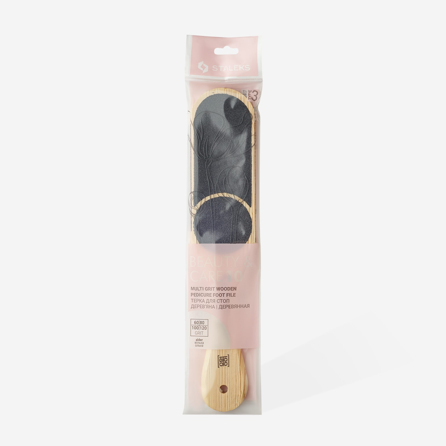 Дерев'яна терка для стоп BEAUTY & CARE 10 TYPE 3 Staleks 60/80/100/120 грит