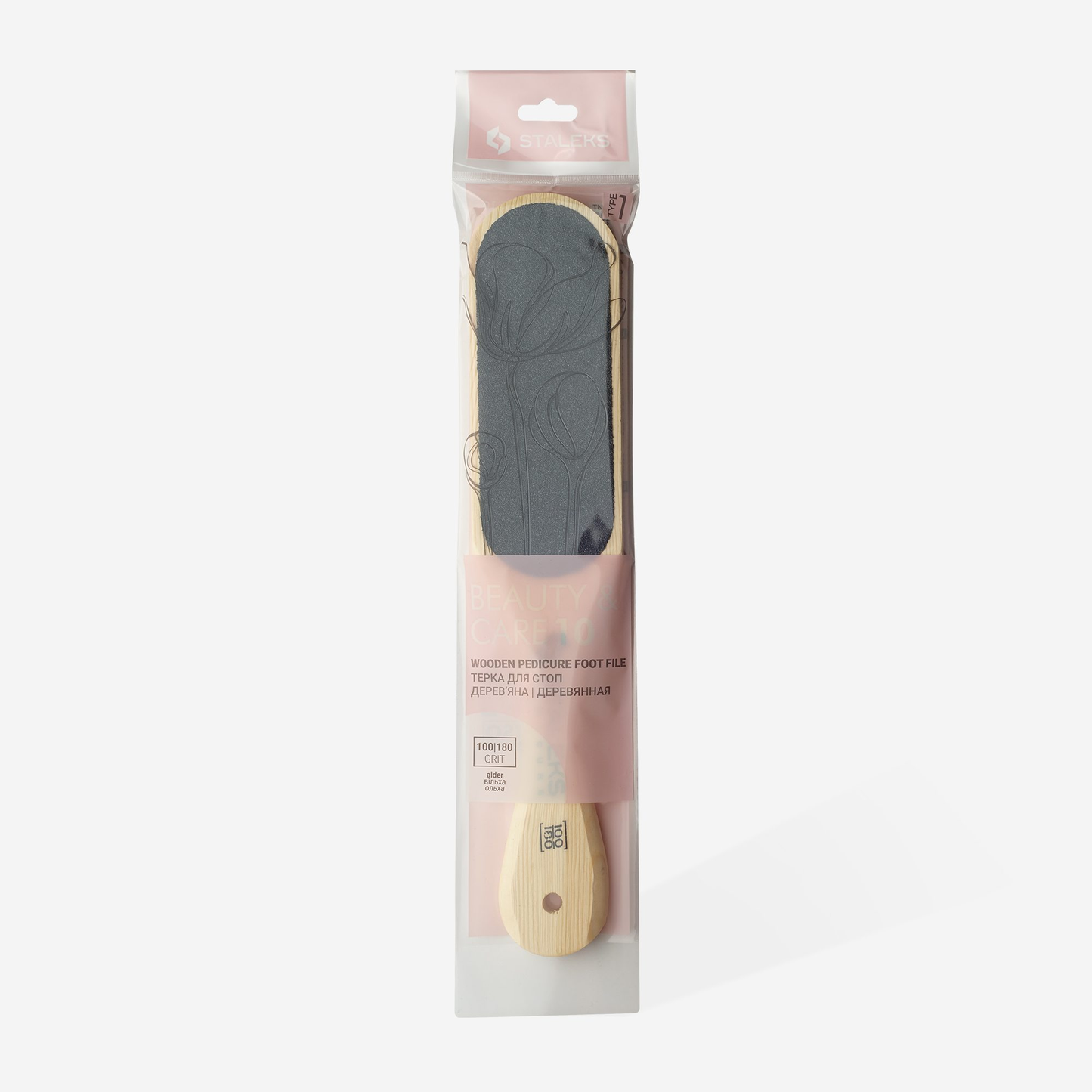 Дерев'яна терка для стоп BEAUTY & CARE 10 TYPE 1 STALEKS 100/180 грит
