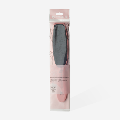 Дерев'яна терка для стоп BEAUTY & CARE 20 TYPE 3 Staleks 100/180 грит