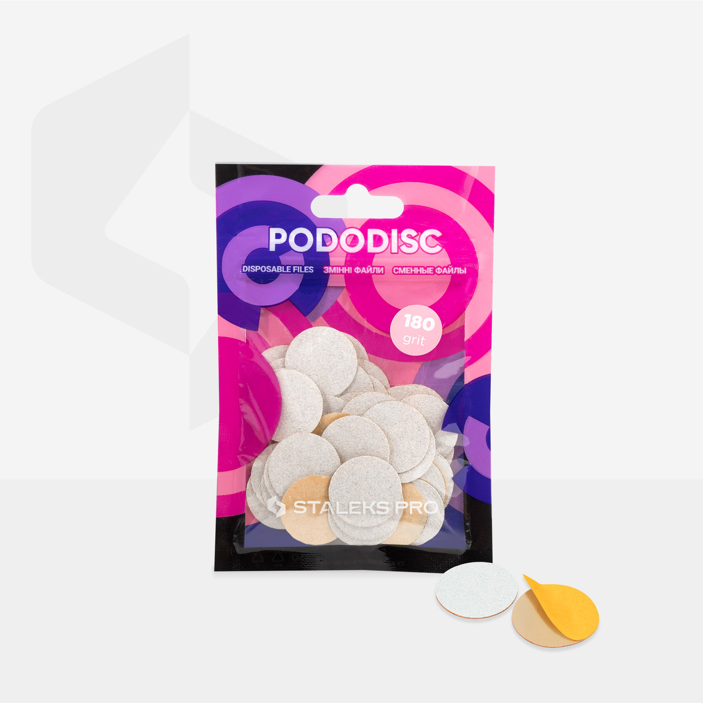 Змінні файли для педикюрного диска білі PODODISC M EXPERT STALEKS 180 грит 50 шт