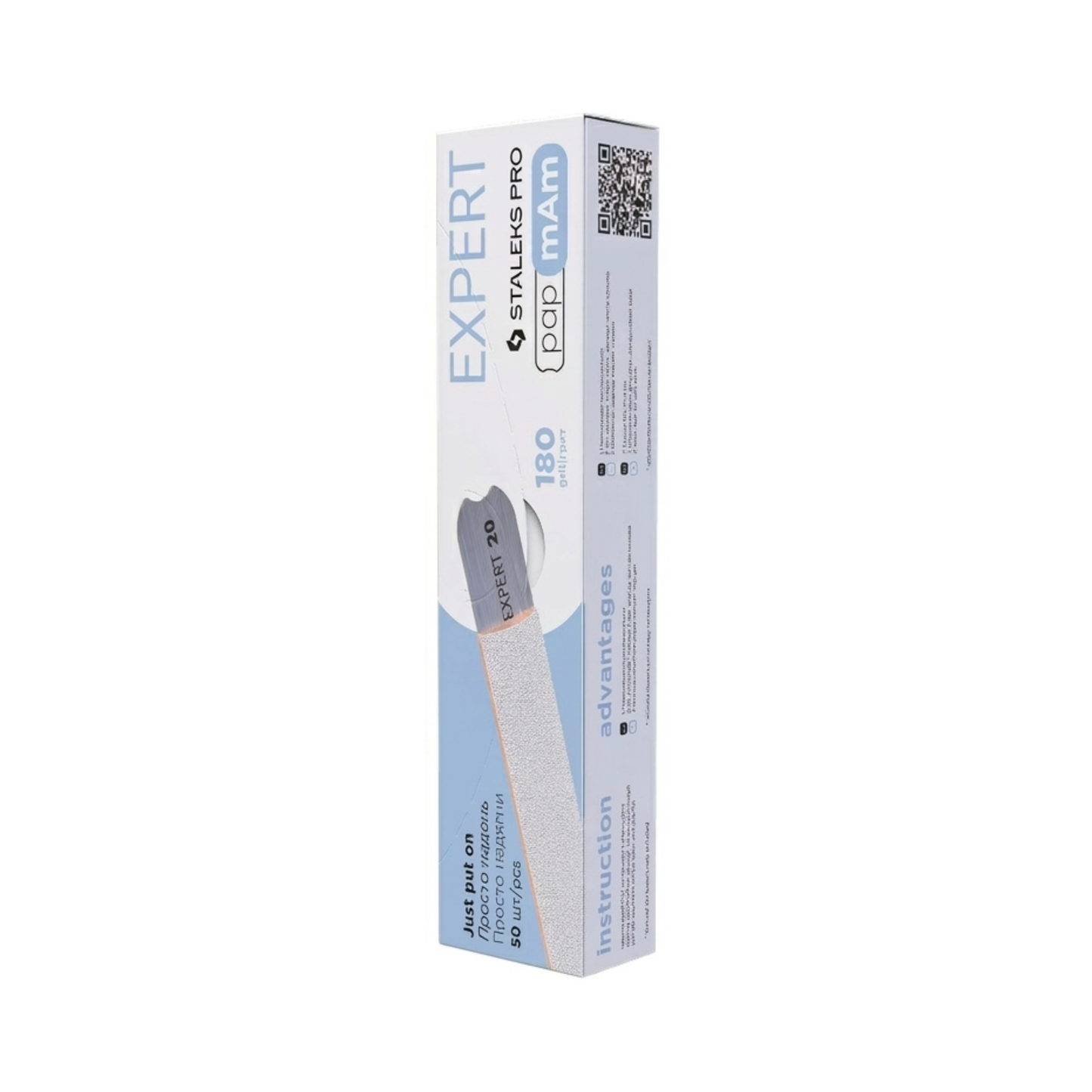 Змінні файли білі papmAm для прямої пилки EXPERT 22 STALEKS Pro 180 грит 50 шт