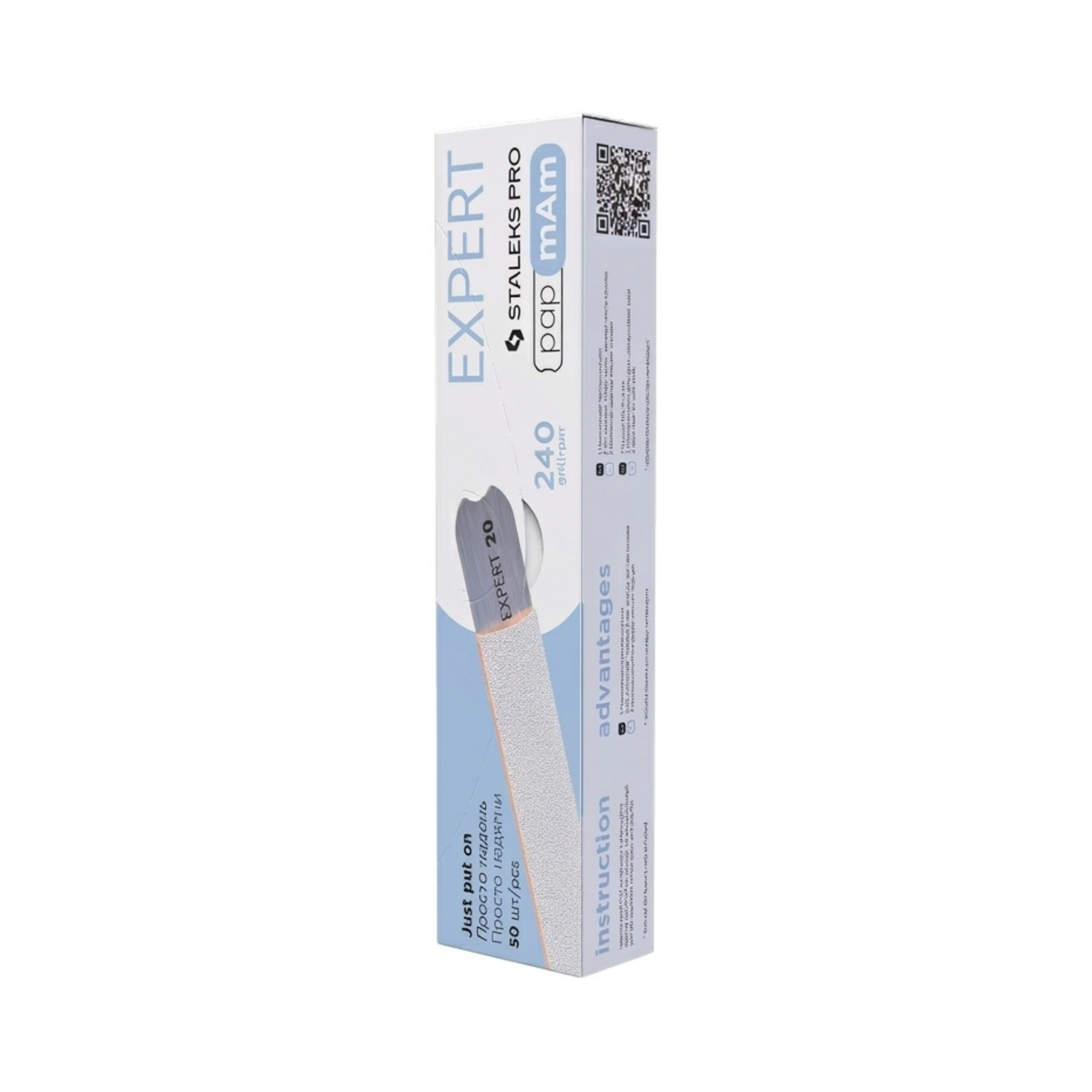 Змінні файли білі papmAm для прямої пилки EXPERT 22 STALEKS Pro 240 грит 50 шт