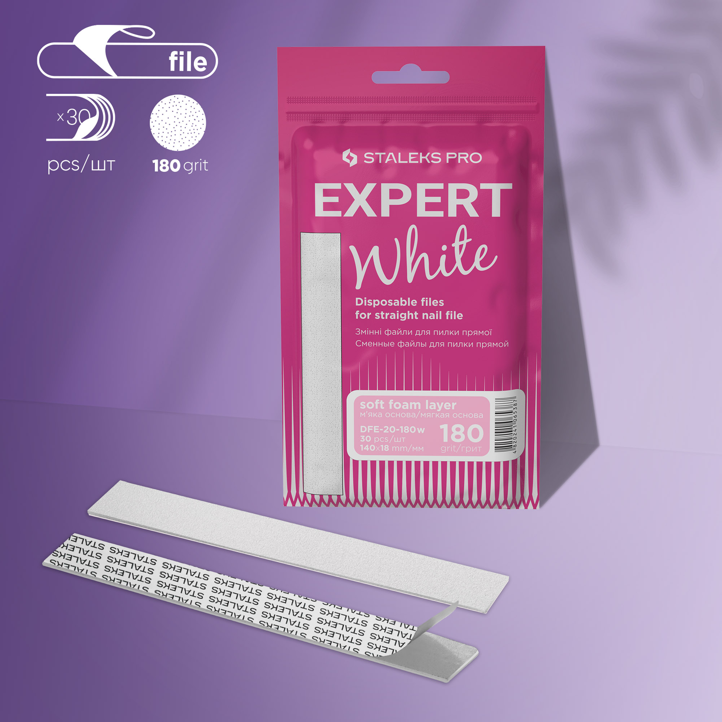 Змінні файли білі на м'якій основі прямі EXPERT 20 Staleks Pro 180 грит 30 шт