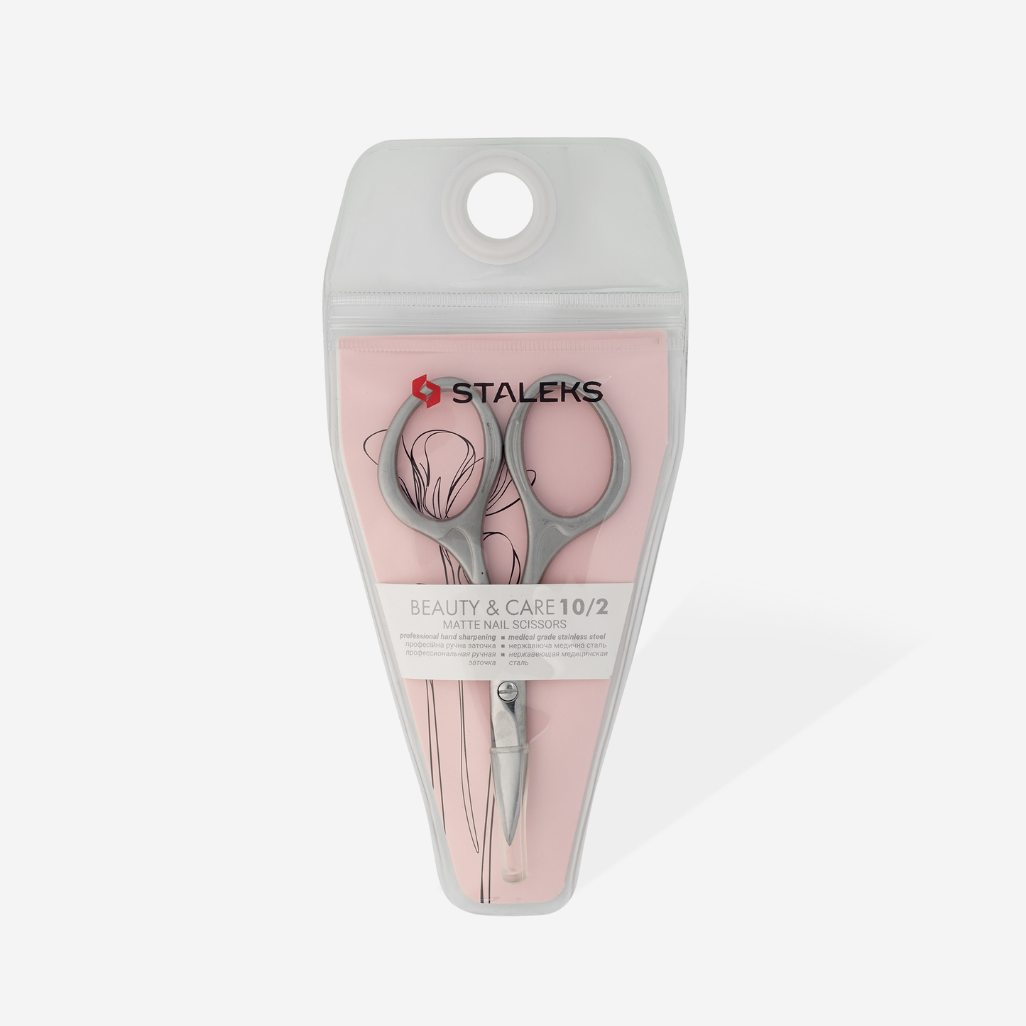 Ножиці для нігтів матові BEAUTY & CARE 10 TYPE 2 Staleks