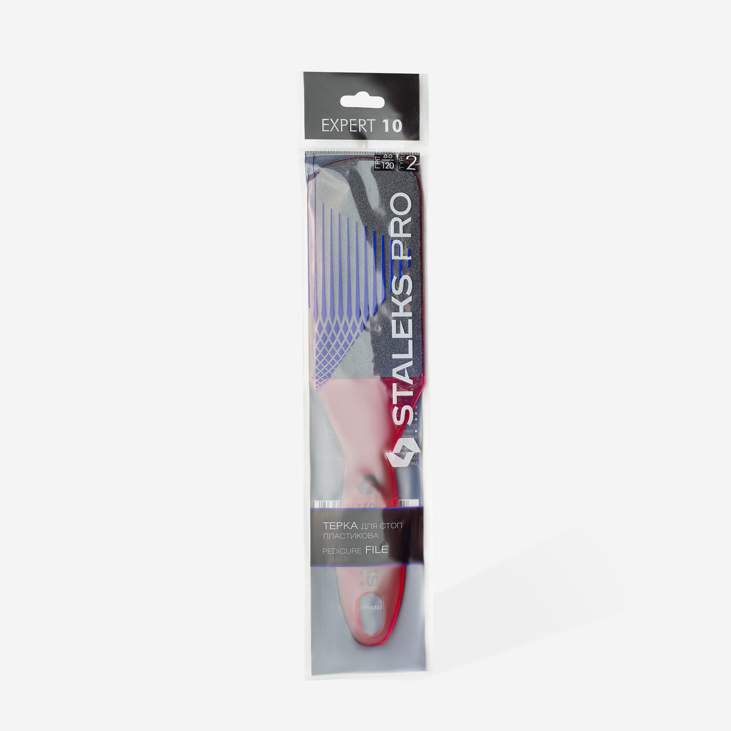 Пластикова терка для стоп EXPERT 10 TYPE 2 Staleks 80/120 грит