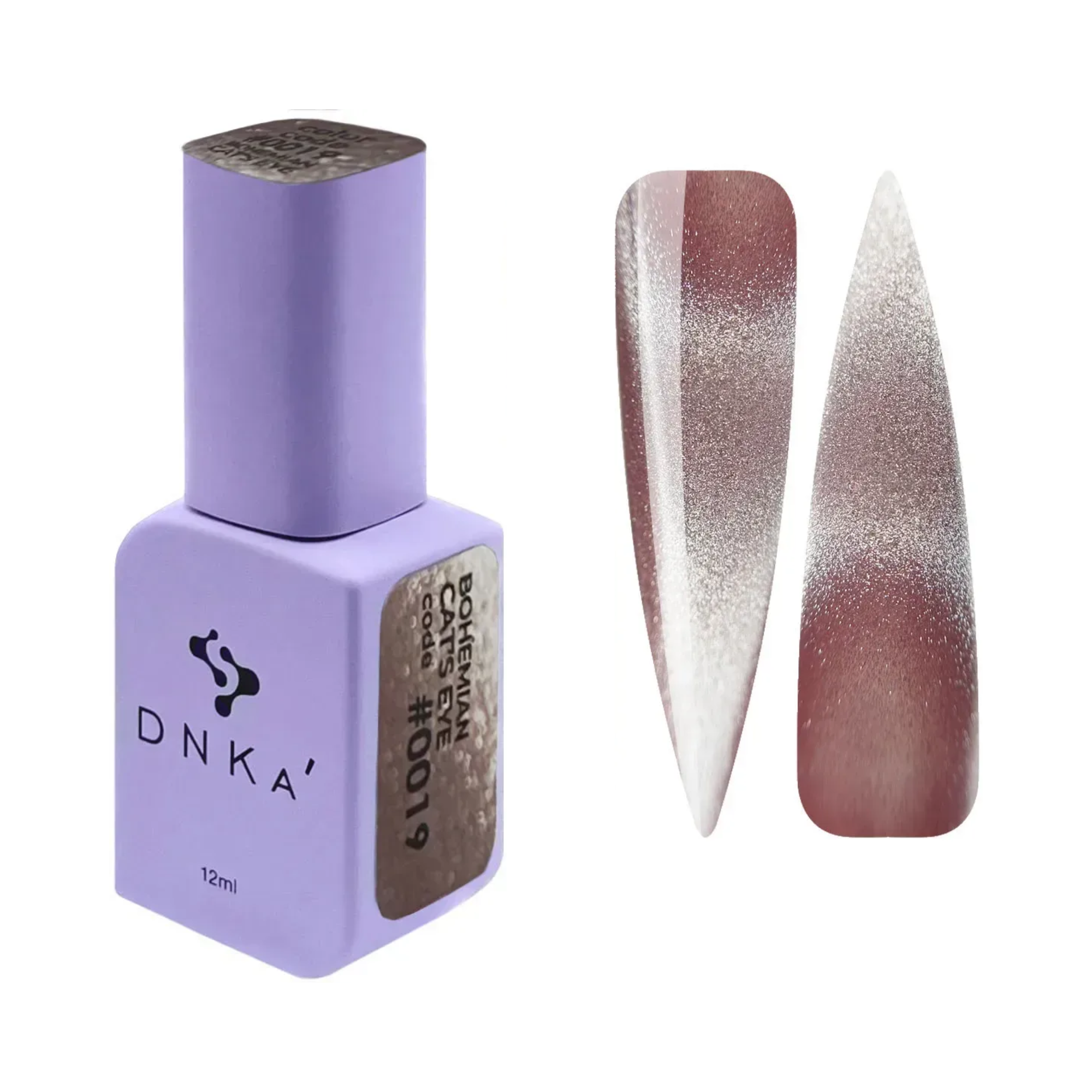 Selected Variant Image