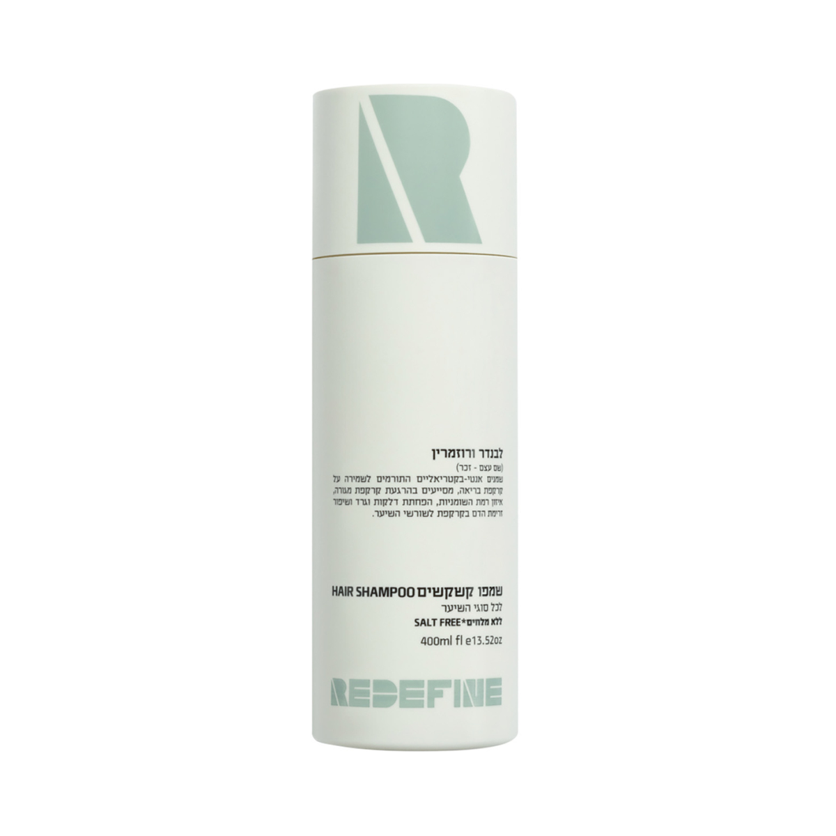 Шампунь проти лупи та для зміцнення волосся Lavender & Rosemary Dandruff, Redefine, 400 мл
