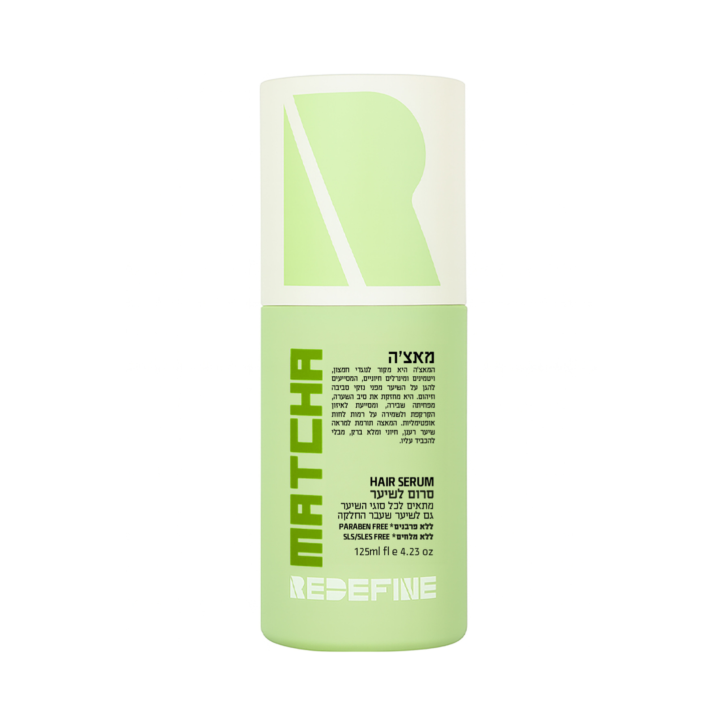Сироватка для тонкого волосся Matcha, Redefine, 125 мл