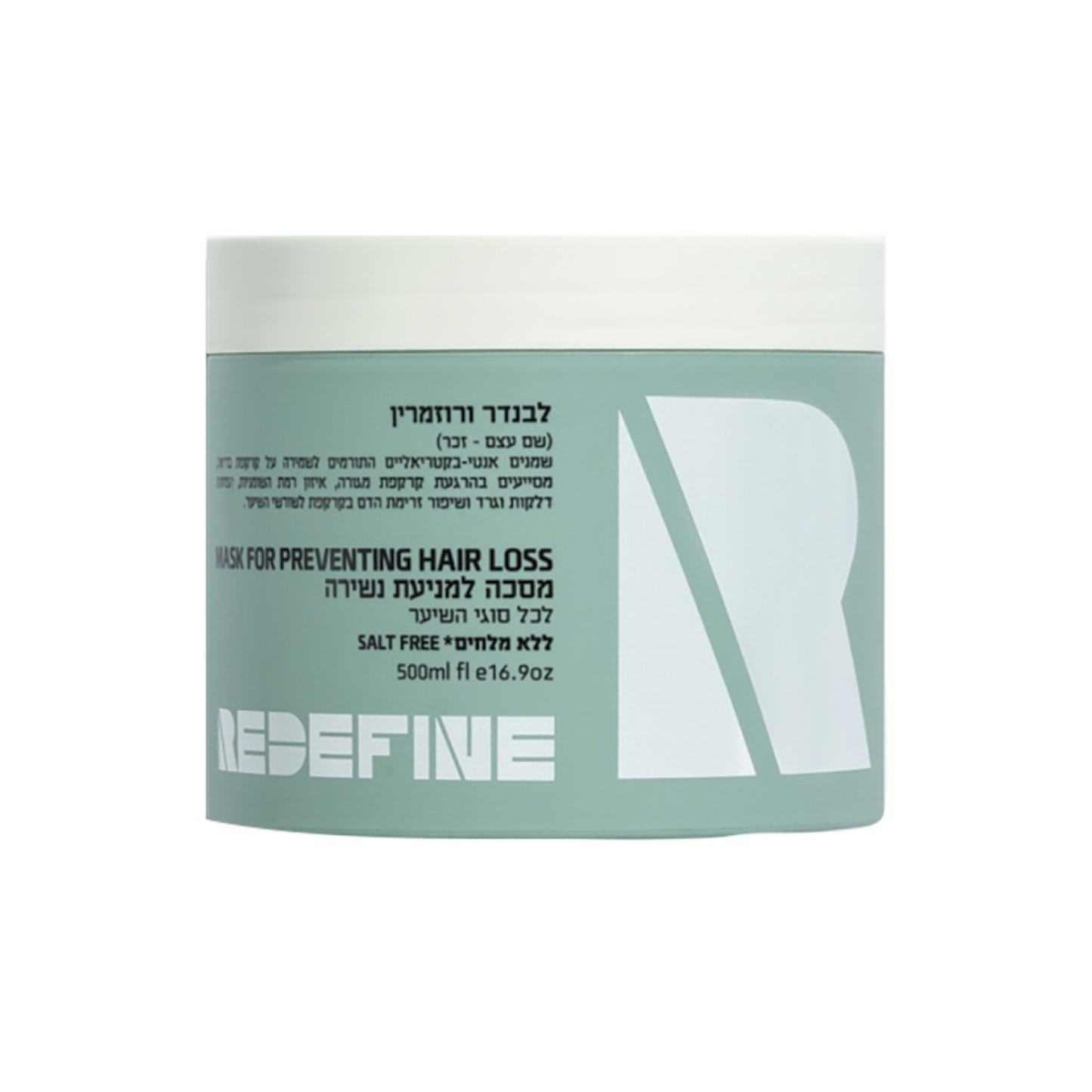 Маска для зміцнення волосся Lavender & Rosemary, Redefine, 500 мл